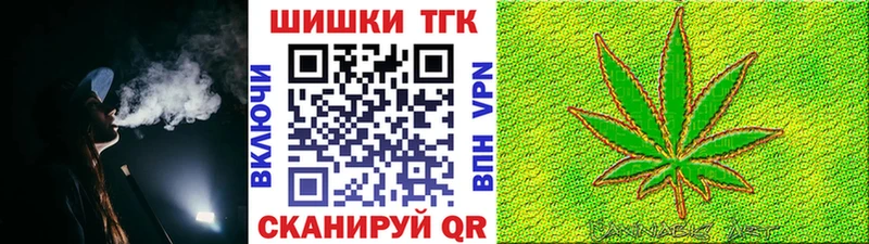 Шишки марихуана AK-47  ссылка на мегу сайт  Буйнакск 